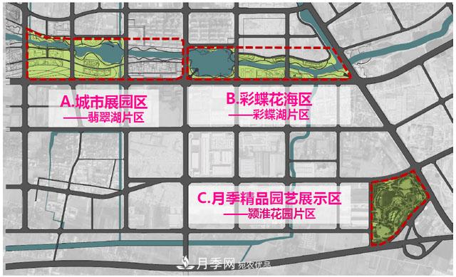 安徽阜陽高效推進(jìn)第十屆中國月季展籌備工作(圖2)