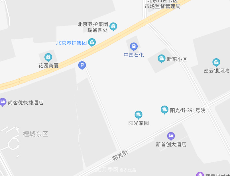 免費(fèi)，景美，有兒童活動(dòng)區(qū)！北京密云月季公園，你去了嗎！(圖2)