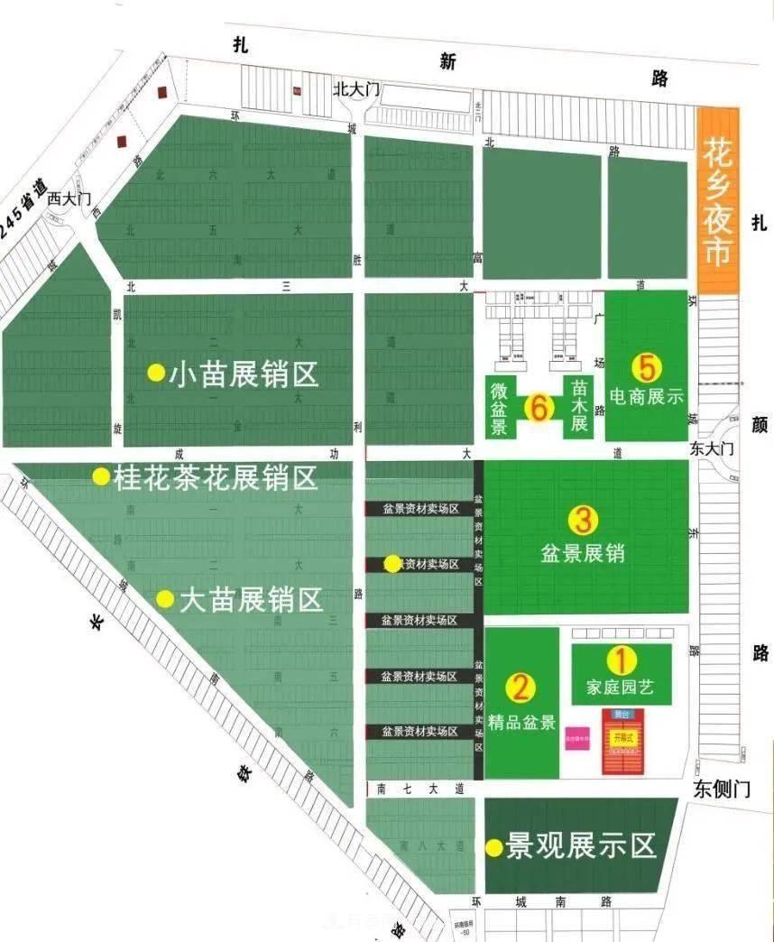 【花木盛會】2020第八屆中國?沭陽花木節(jié)將于9月29日開幕！誠邀您大駕光臨！(圖5)