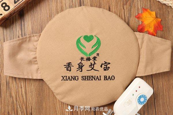 長椿堂香身艾寶第十代艾寶艾灸艾條，南陽廠家產(chǎn)地直銷加盟139元(圖3)