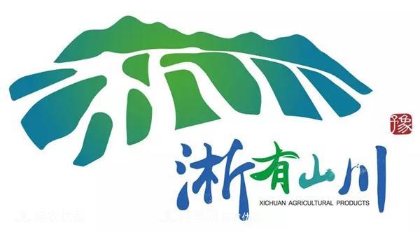 南水北調(diào)生態(tài)農(nóng)產(chǎn)品，快來看看為什么選擇&quot;淅有山川&quot;公用品牌(圖2)