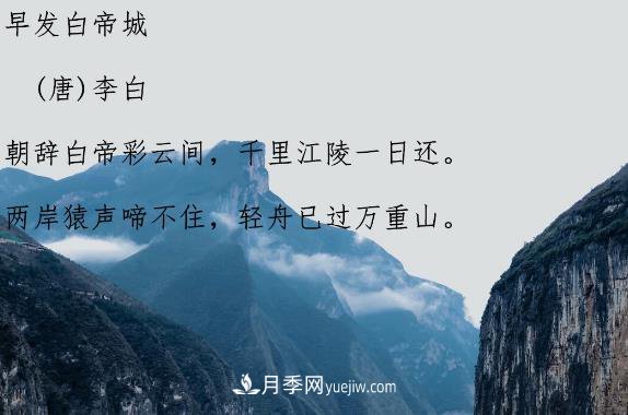 《中國(guó)詩(shī)詞大會(huì)》教科書(shū)式開(kāi)場(chǎng)白集錦，值得品讀，值得收藏(圖1)