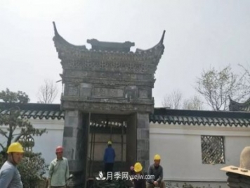 南陽(yáng)世界月季大觀園方城展園