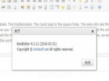 KindEditor編輯器自動過濾首行縮進(jìn)方法\f\n\r\t\v