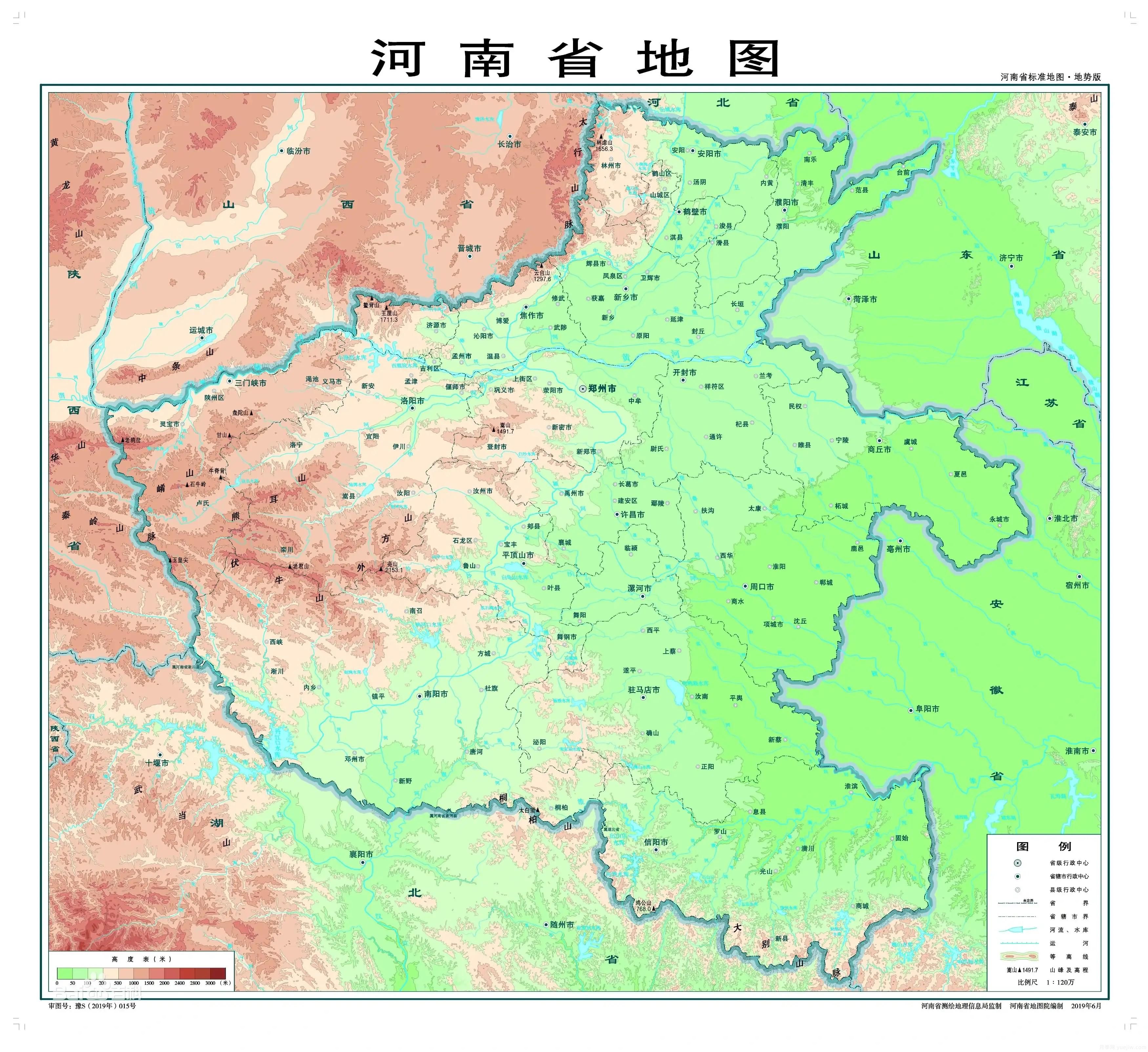 河南為什么被稱為“老家河南”？(圖2)