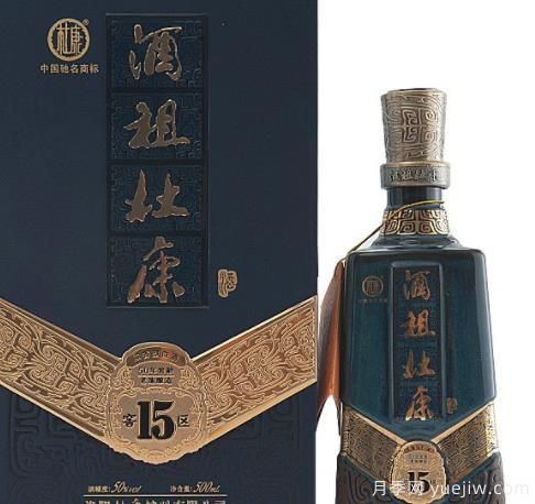 河南十大白酒，何以解憂唯有杜康(圖3)